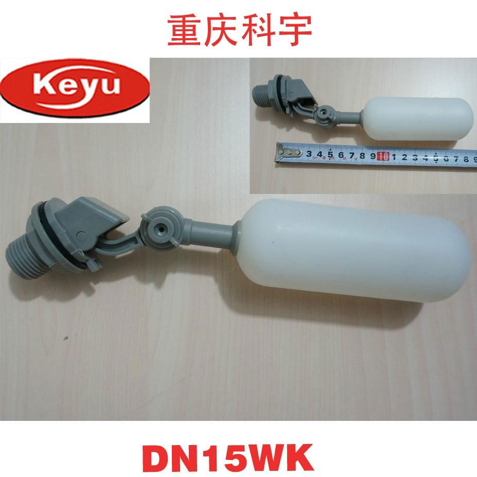 Mini Plastic Float Valve,Aquarium Float Valve,Humidifier Valve DN15WK