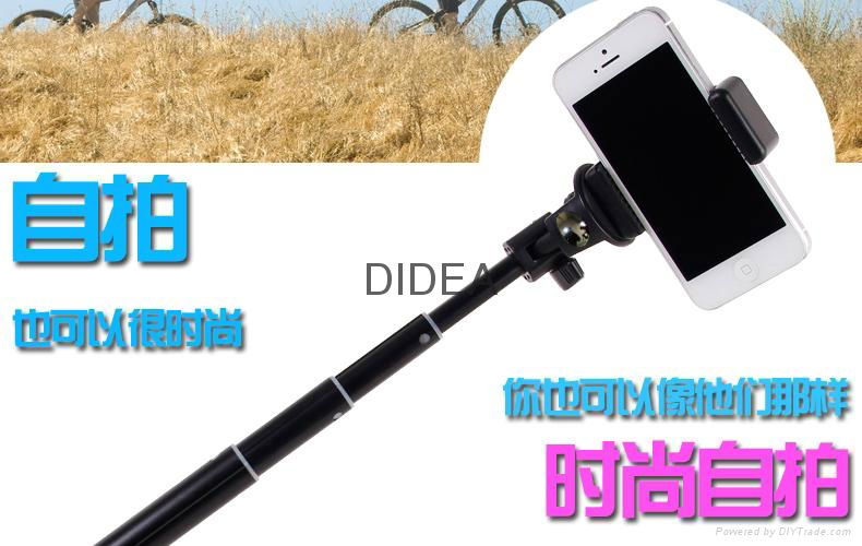 bluetooth selfie stick 