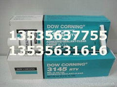 DowCorning3145CLEAR