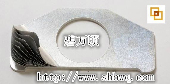 不鏽鋼層撕墊片鋁可剝離墊片 4