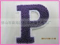 Garment accessories embroidered towels