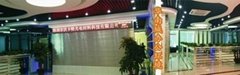 深圳市沃卡特光电材料科技有限公司