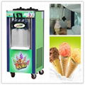 automatic ice cream machine