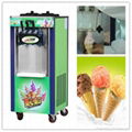 automatic ice cream machine 0086-18703616536