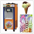 automatic ice cream machine