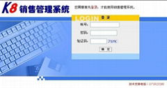 K8客户关系管理系统