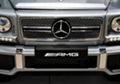 Benz G65 Amg Grille 1