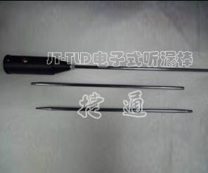JT-TLD电子听漏棒 3