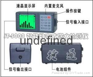 推荐捷通漏水探测仪JT－5000数字滤波型 3