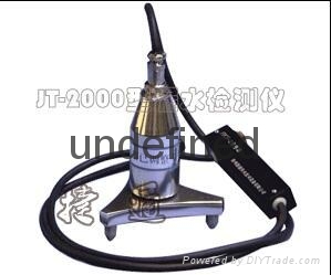 推薦捷通漏水探測儀JT－2000全金屬袖珍型 3