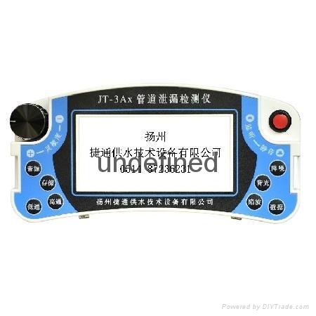 JT-3Ax管道泄漏检测仪漏水检测仪测漏仪 5