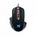 Quickdragon new design gaming mouse with 7colors breathing illuminated ligths 2