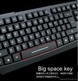 Wired rubber keyboard for PC Mac with frosted craft keys 2