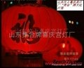 Bamboo archaize gauze lantern   
