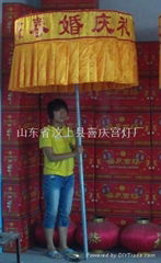 Your close brand yellow umbrella