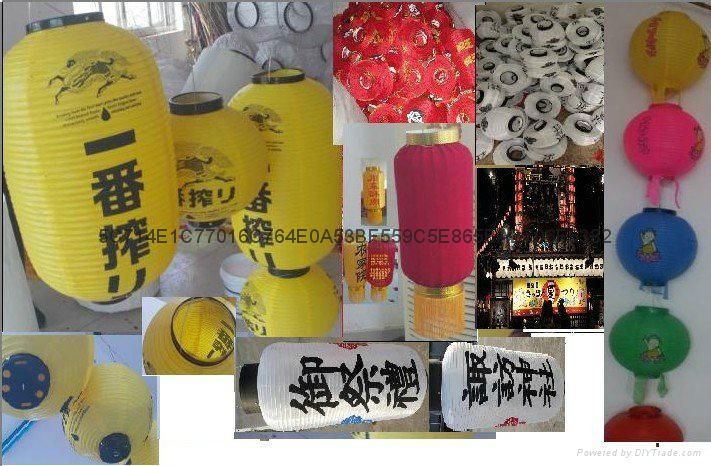 South Korea lanterns manufacturers selling