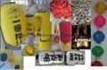 South Korea lanterns manufacturers selling