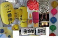 South Korea lanterns manufacturers selling