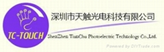 深圳天触光电科技有限公司