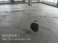 A hydrophobic foam concrete 2