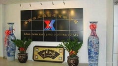 Dongguan star sea garment co., LTD