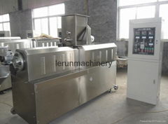 pet food machine 