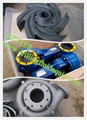 Halco 2500 pump mechanical seal assy 5