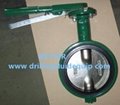 DEMCO Butterfly Valves Wafer Type Lug Type 