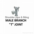 BAUER MALE BRANCH T JOINT