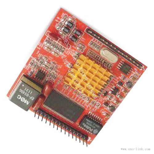 shenzhen n-link BCM6332 Embedded industrial Serial ADSL communication module 4