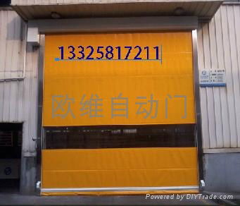 Radar,magnetic induction rapid rolling door 