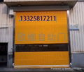 Radar,magnetic induction rapid rolling door  1