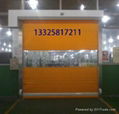 Radar,magnetic induction rapid rolling door  2