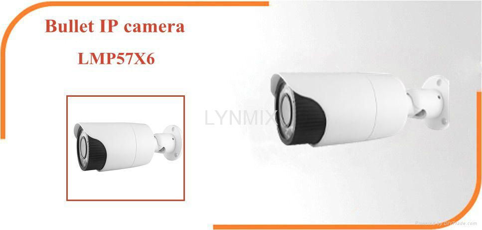 Bullet IP camera 2