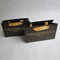 Natural Kraft Paper Food Bag Grosgrain