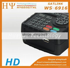 Satlink WS-6916 DVB-S/S2 HD Satellite Finder with MPEG-2/MPEG-4 compliant and ba