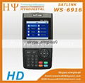 Satlink WS-6916 DVB-S/S2 HD Satellite Finder with MPEG-2/MPEG-4 compliant and ba 4