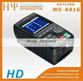 Satlink WS-6916 DVB-S/S2 HD Satellite Finder with MPEG-2/MPEG-4 compliant and ba