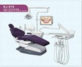 High quality Dental chair KJ-919 with CE  1