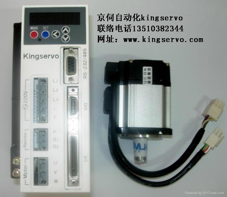 KSMA02LI4+KSDG00221LI伺服電機 臺灣kingservo 60法蘭伺服