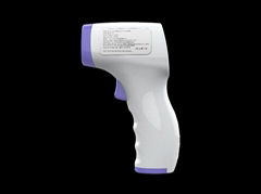 CE FDA Infrared thermometer temperature gun