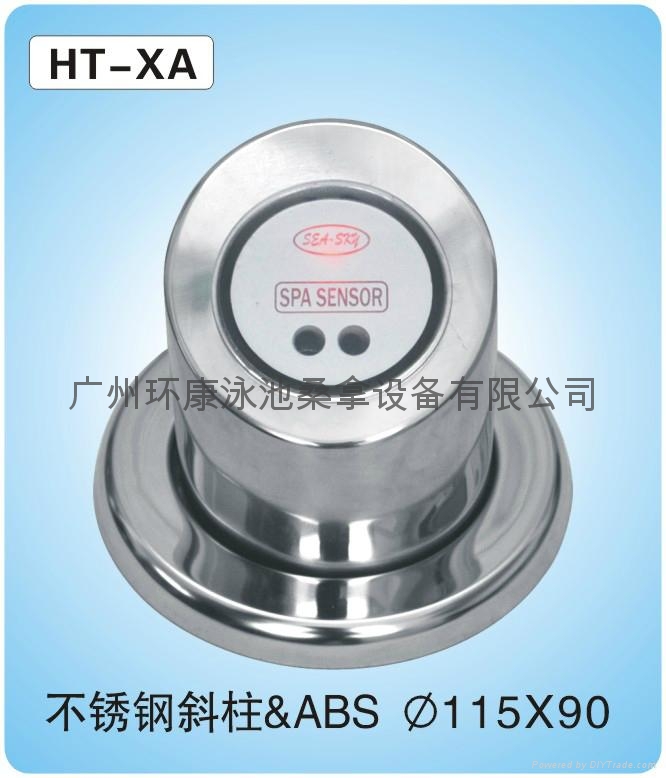 不锈钢水疗感应开关 3