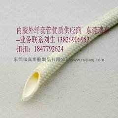 广东供应纤维套管   (内胶外纤)
