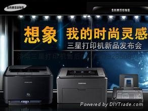 Samsung三星打印机济南售后服务站 4