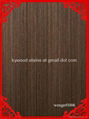 Engineered Veneer