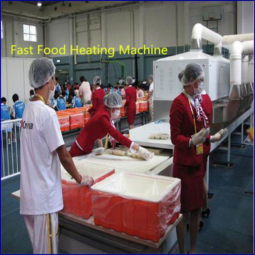 Continuous fast food heating equipment 5
