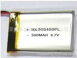 3033450聚合物鋰電池