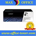 HP Q7553A (HP 53A) Black Toner Cartridge