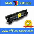 HP CE285A (HP 85A) Genuine Black Laserjet Toner Cartridge 2