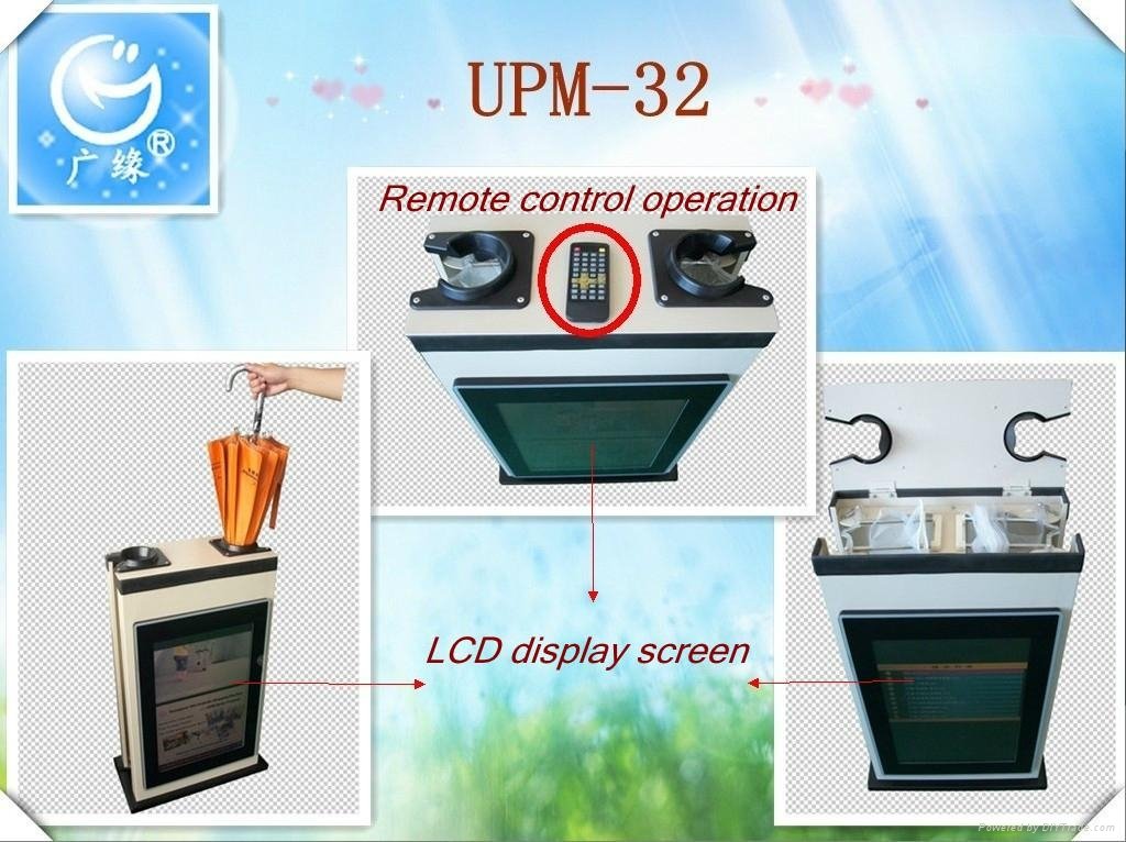 LCD screen advertising umbrella bag dispenser 2